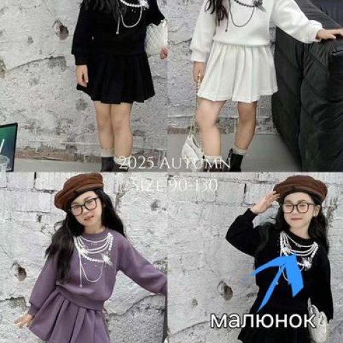 Костюм SunnyTot (3-7) 1365346 black (деми) SunnyTot 1365346 black