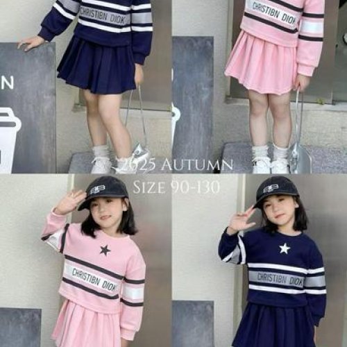 Костюм SunnyTot (3-7) 13655 navy (деми) SunnyTot 13655 navy