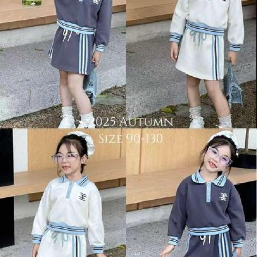 Костюм SunnyTot (3-7) 1365249 grey (деми) SunnyTot 1365249 grey