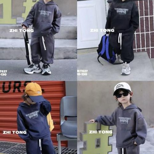 Костюм спорт SunnyTot (90-130) T627 navy (деми) SunnyTot T627 navy