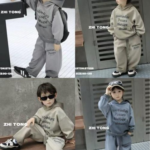 Костюм спорт SunnyTot (90-120) BT606 beige (деми) SunnyTot BT606 beige