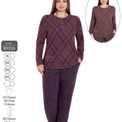 Пижама Trikotag (XL-4XL) 30326 brown (деми) Trikotag 30326 brown