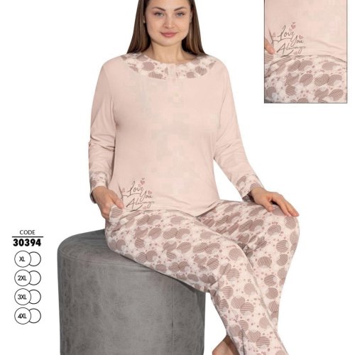 Пижама Trikotag (XL-4XL) 30394 beige (деми) Trikotag 30394 beige