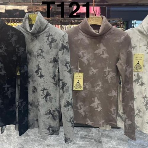 Гольф Estima (M-XL) T121 brown (деми) Estima T121 brown