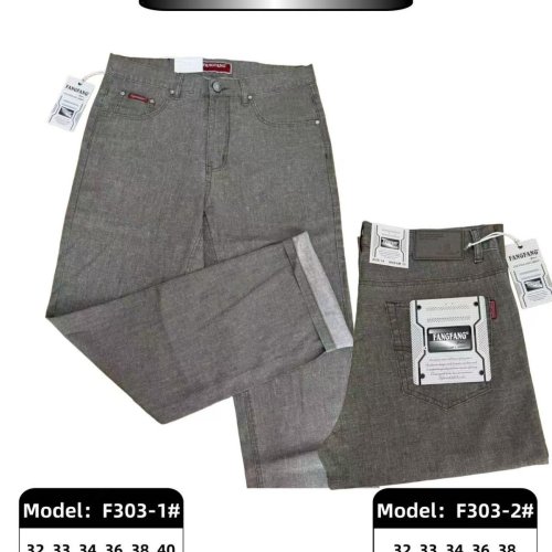 Джинсы God Baron (32-38) F303-2 grey (деми) God Baron F303-2 grey