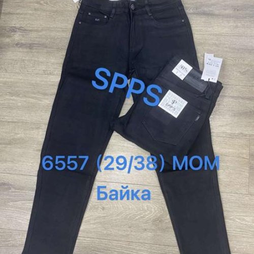 Джинсы Maxim Jeans (29-38) 6557 black (зима) Maxim Jeans 6557 black