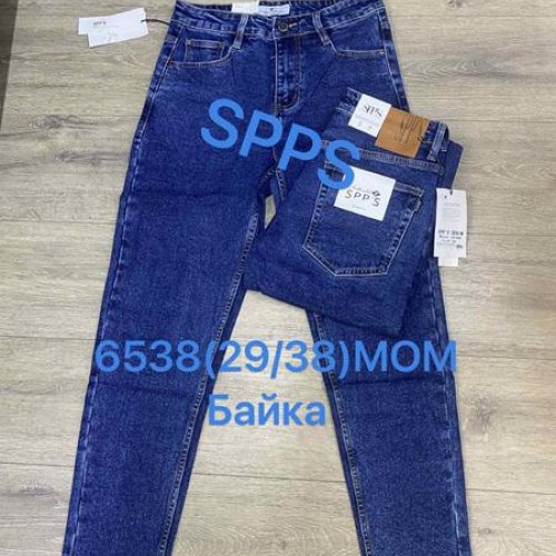 Джинсы Maxim Jeans (29-38) 6538 blue (зима) Maxim Jeans 6538 blue