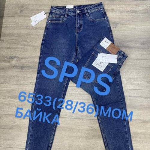 Джинсы Maxim Jeans (28-36) 6533 blue (зима) Maxim Jeans 6533 blue