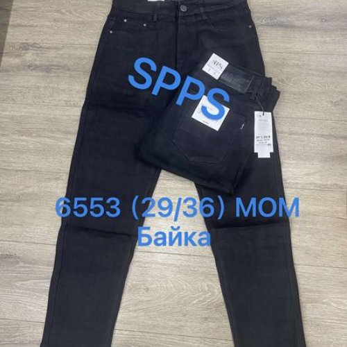 Джинсы Maxim Jeans (29-36) 6553 black (зима) Maxim Jeans 6553 black