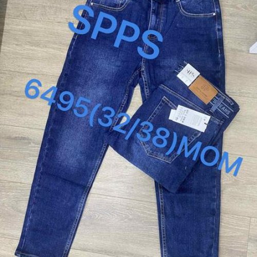 Джинсы Maxim Jeans (32-38) 6495 blue (деми) Maxim Jeans 6495 blue