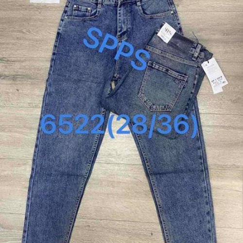 Джинсы Maxim Jeans (28-36) 6522 blue (деми) Maxim Jeans 6522 blue