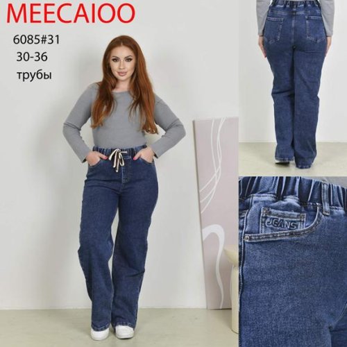 Джинсы Maxim Jeans (30-36) 6085 blue (деми) Maxim Jeans 6085 blue