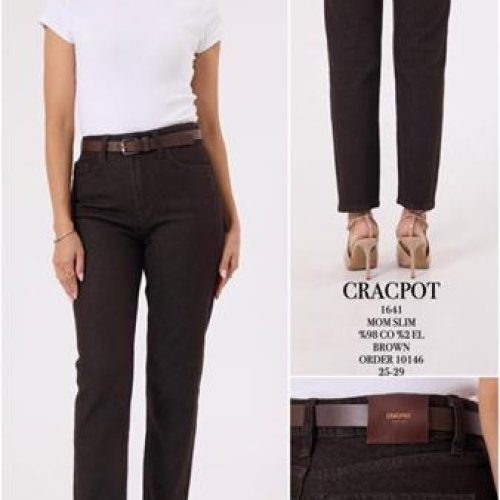 Джинсы Maxim Jeans (25-29) 1641 brown (деми) Maxim Jeans 1641 brown