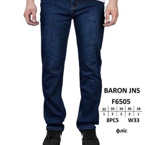 Джинсы Baron Jeans (32-38) F6505 blue (зима) Baron Jeans F6505 blue