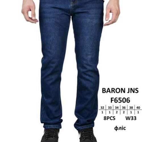 Джинсы Baron Jeans (32-40) F6506 blue (зима) Baron Jeans F6506 blue