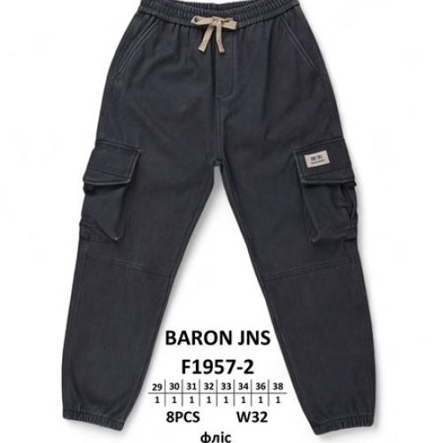 Штаны Baron Jeans (29-38) F1957-2 d.grey (зима) Baron Jeans F1957-2 d.grey
