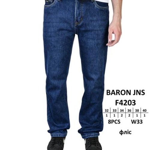 Джинсы Baron Jeans (32-40) F4203 blue (зима) Baron Jeans F4203 blue