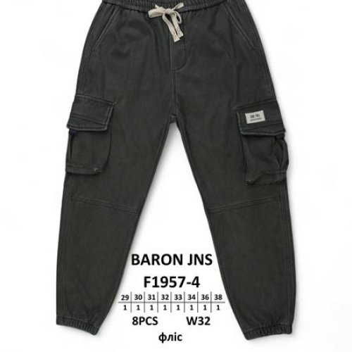 Штаны Baron Jeans (29-38) F1957-4 khaki (зима) Baron Jeans F1957-4 khaki