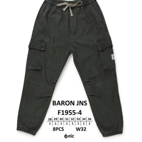 Штаны Baron Jeans (28-36) F1955-4 khaki (зима) Baron Jeans F1955-4 khaki