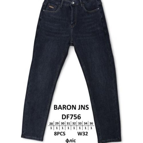 Джинсы Baron Jeans (28-36) DF756 black (зима) Baron Jeans DF756 black