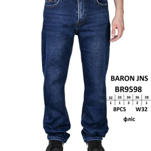 Джинсы Baron Jeans (32-38) BR9598 blue (зима) Baron Jeans BR9598 blue