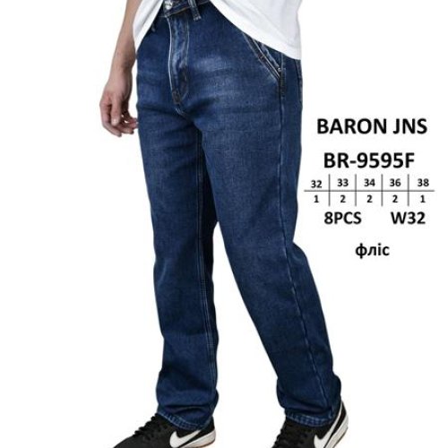 Джинсы Baron Jeans (32-38) BR9595F blue (зима) Baron Jeans BR9595F blue