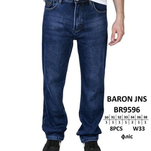 Джинсы Baron Jeans (30-38) BR9596 blue (зима) Baron Jeans BR9596 blue