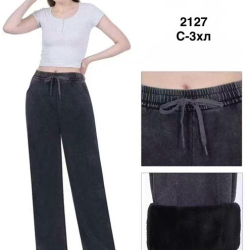 Штаны Minh (S-3XL) 2127 grey (зима) Minh 2127 grey