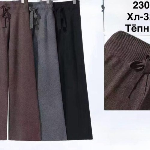 Штаны Minh (XL-4XL) 2303 mix (зима) Minh 2303 mix