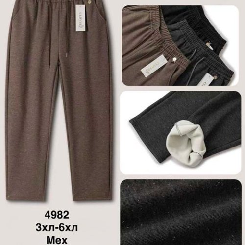 Штаны Minh (3XL-6XL) 4982 grey (зима) Minh 4982 grey
