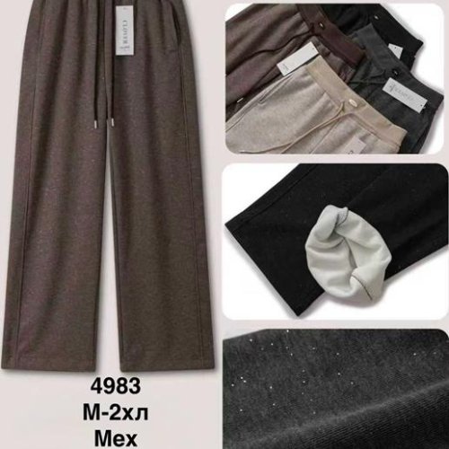 Штаны Minh (M-2XL) 4983 brown (зима) Minh 4983 brown