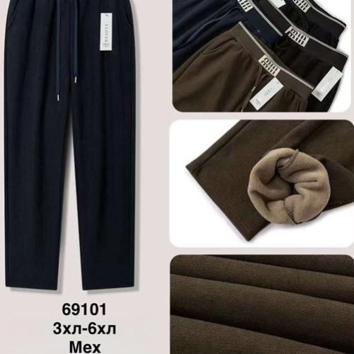 Штаны спорт Minh (M-2XL) 69102 brown (зима) Minh 69102 brown