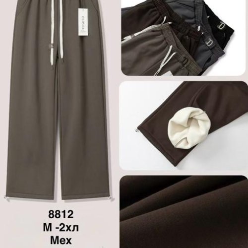 Штаны Minh (M-2XL) 8812 brown (зима) Minh 8812 brown
