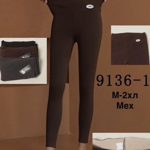 Лосины Minh (M-3XL) 9136-1 mix (зима) Minh 9136-1 mix