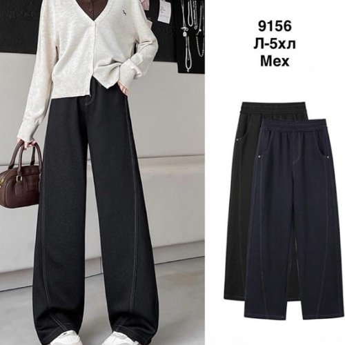 Штаны Minh (L-5XL) 9156 mix (зима) Minh 9156 mix