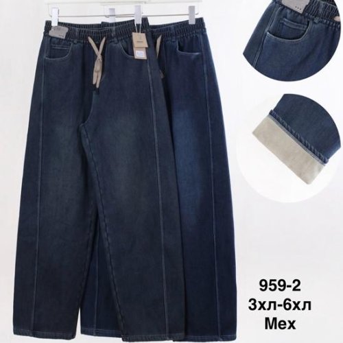 Джинсы Minh (3XL-6XL) 959-2 mix (зима) Minh 959-2 mix