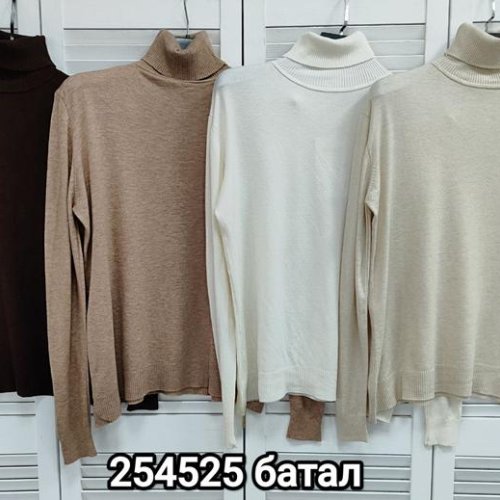Свитер MMC clothes (50-56) 254525 l.beige (деми) MMC clothes 254525 l.beige
