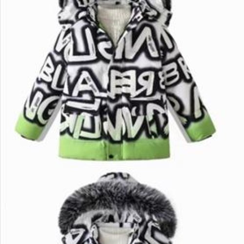 Куртка Sevim (3-8) 140 green (зима) Sevim 140 green