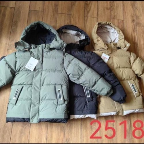 Куртка Sevim (7-11) 2518 mint (зима) Sevim 2518 mint