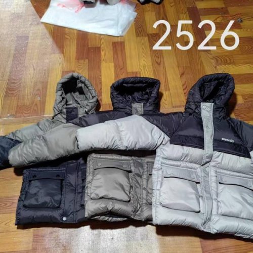 Куртка Sevim (6-11) 2526 d.grey (зима) Sevim 2526 d.grey