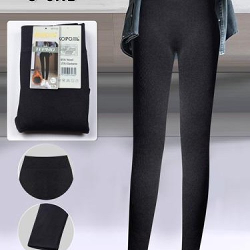 Лосины Sevim (48-54) A102 black (зима) Sevim A102 black