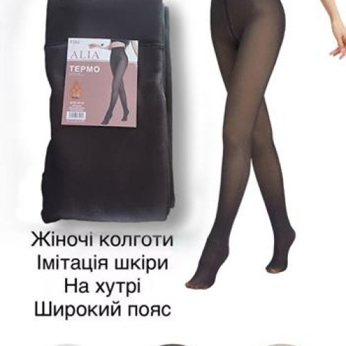 Колготы Sevim (48-54) F262 black (зима) Sevim F262 black
