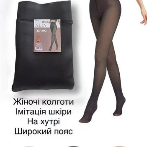 Колготы Sevim (54-60) F263 black (зима) Sevim F263 black