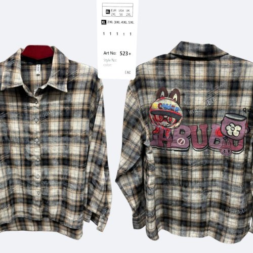 Рубашка BASE (XL-5XL) 523+ beige-grey (деми) BASE 523+ beige-grey