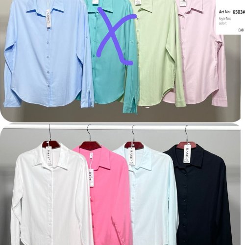 Рубашка BASE (44-52) A6503 l.pink (зима) BASE A6503 l.pink