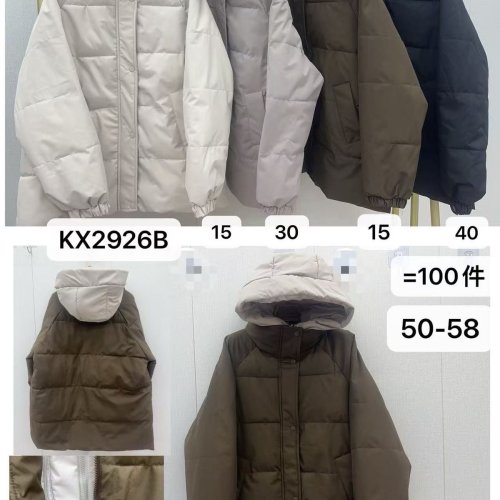 Куртка Dorimodes (50-58) KX2926B-40 black (деми) Dorimodes KX2926B-40 black