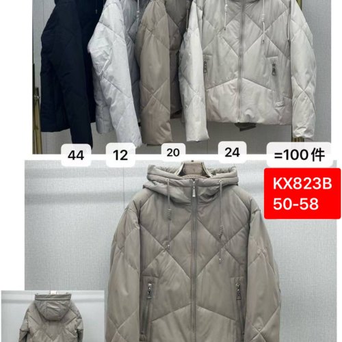 Куртка Dorimodes (50-58) KX823B-12 l.grey (деми) Dorimodes KX823B-12 l.grey