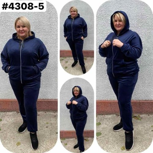 Костюм спорт Romeo life (54-58) 4308-5 navy (зима) Romeo life 4308-5 navy