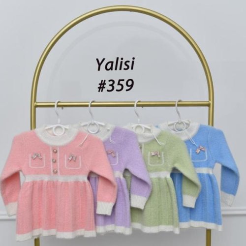 Платье Yalisi (90-130) 359 mint (зима) Yalisi 359 mint