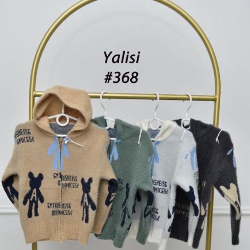 Кофта Yalisi (110-150) 368 green (зима) Yalisi 368 green